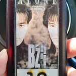 麺堂 稲葉 - 呼び出しブザーもB'z笑