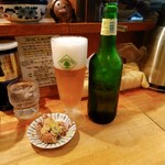 こうかいぼう - 