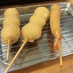 Kushikatsu Tanaka - 