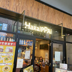 HARAIPPAI - 