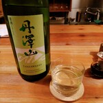 酒呑蕎食〆タグル - 