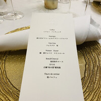 LA BRIQUE SAPPORO Akarenga Terrace - 