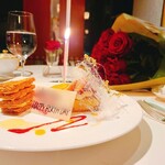 ミクニナゴヤ - 