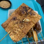 DLLM LOKLOK - 湯葉揚げ串