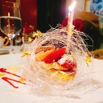 ミクニナゴヤ - 