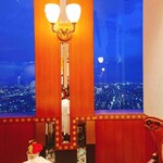 ミクニナゴヤ - 