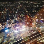 ミクニナゴヤ - 