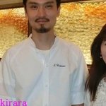 レフェルヴェソンス - 