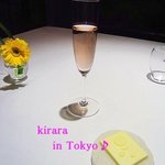 レフェルヴェソンス - 