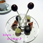 レフェルヴェソンス - 