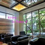 レフェルヴェソンス - 