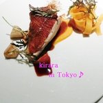 レフェルヴェソンス - 