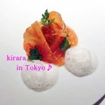 レフェルヴェソンス - 