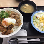 松屋 淵野辺店 - 