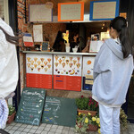 HONEY BEE CREPE Tokyo - 