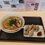 えん - 味噌野菜ラーメン、ろく餃子(6個入)
