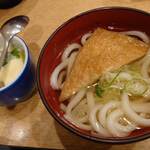 Shimbashi Shinoda Zushi - 