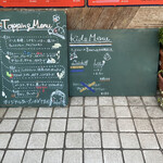 HONEY BEE CREPE Tokyo - 