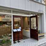 パフェバー agari - 