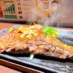 いきなり！ステーキ - 