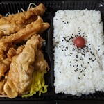 お弁当 一番 - から揚げ弁当