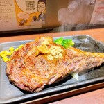 いきなり！ステーキ - 