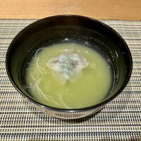 志木葉 - 