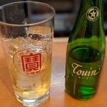 立飲みすずよう - トーインのハイ辛開始です！