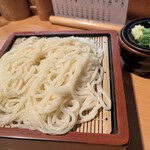 Gosaku - 