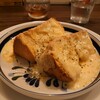 カフェ シフォン - 焼チーズシフォン