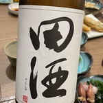 Kazeno Shokudou - 田酒