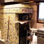 FRIZZA - 