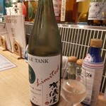 日本酒と串天 座へそ - 