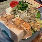 笑助 - 豆腐サラダ
