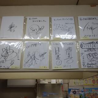 むっちゃん万十_2