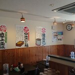 濃厚とんこつ 金沢家 - 店内