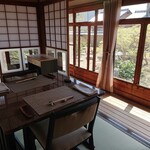 閑祥庵 禅紫 - 個室