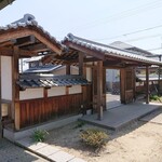 閑祥庵 禅紫 - 門構え