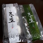 ギフトプラザ - 料理写真:東京クリーム大福天と塩(各441円)