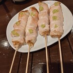 Yakitori Bamba N - 