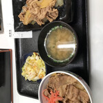 Yoshinoya - 