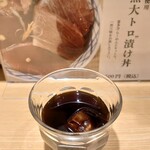 Kitakata Shokudou - サービスのコーヒー