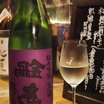 ビストロ割烹 YAOYA - 