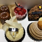 Patisserie Touchez du bois - 