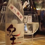 ビストロ割烹 YAOYA - 