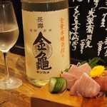 ビストロ割烹 YAOYA - 