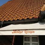 マザーグース - 店頭左側 日除けシェード Mother Goose