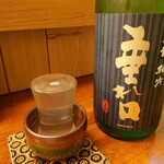 まいもんや かっぱ - 2022年4月　渾身の3杯目！黒龍酒造純吟垂れ口