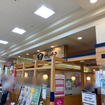和ぐるめ - 