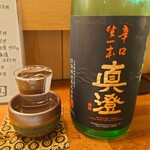 まいもんや かっぱ - 2022年4月　渾身の2杯目！宮坂醸造辛口生一本真澄